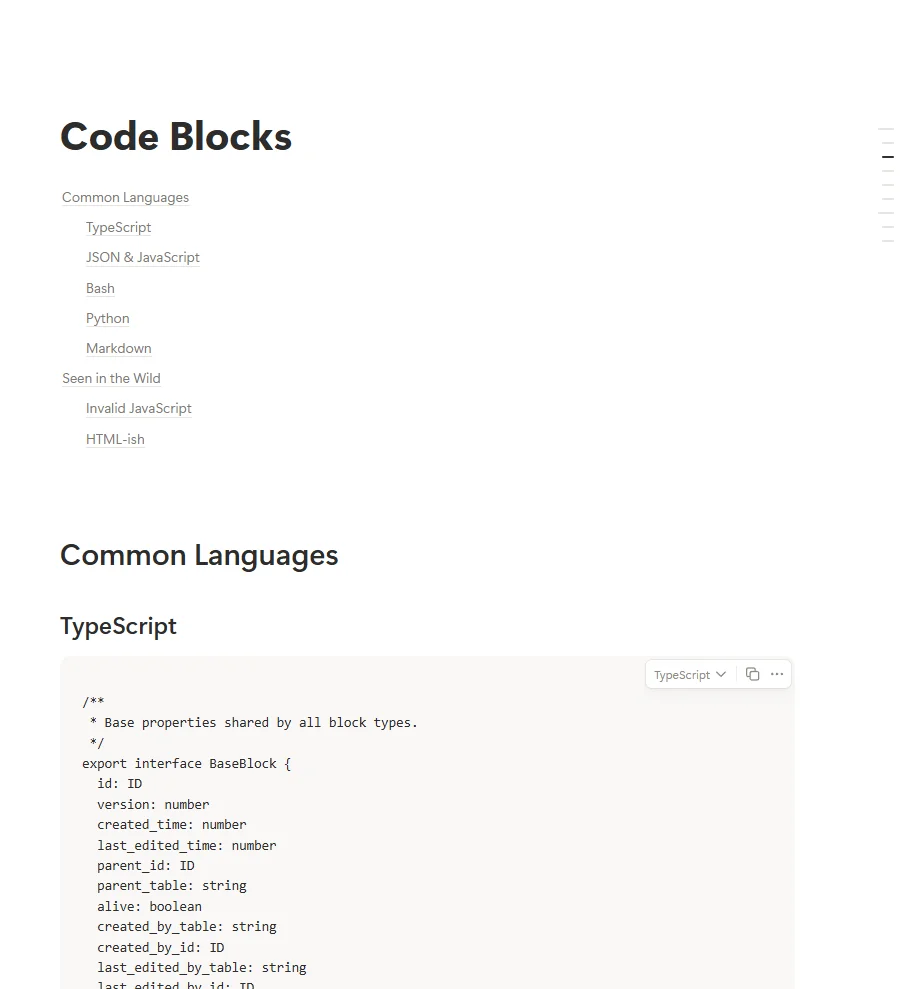 A Notion page with a contents list and a TypeScript code block showing an interface definition.